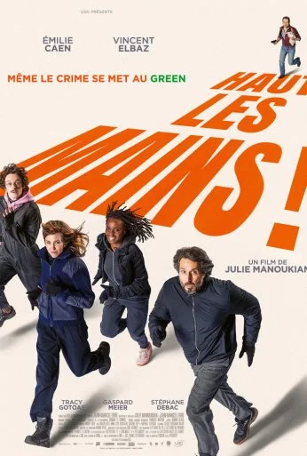 Руки вверх (2025) онлайн бесплатно